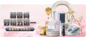 中澳男足对,抗在即,澳大利亚主,金年会,金年会体育,JinNianHui,金年会体育官网