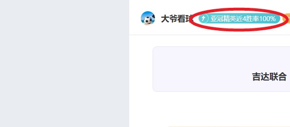 中澳男足对,抗在即,澳大利亚主,金年会,金年会体育,JinNianHui,金年会体育官网