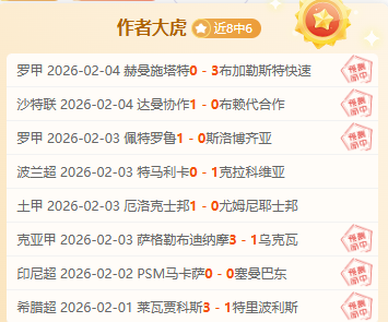 美國高中生,排名,新榜,金年会,金年会体育,JinNianHui,金年会体育官网