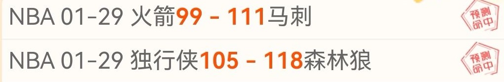 我国射击队,东南亚锦标,赛夺三金一,金年会,金年会体育,JinNianHui,金年会体育官网