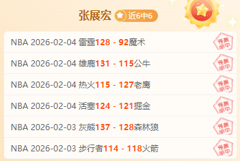 新西兰女足,世界杯精要,回顾,金年会,金年会体育,JinNianHui,金年会体育官网