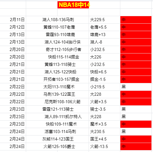 意大利对阵,德国欧国联,首发阵容,金年会,金年会体育,JinNianHui,金年会体育官网