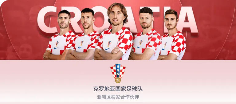 周报,京沪易位,广厦登顶,金年会,金年会体育,JinNianHui,金年会体育官网