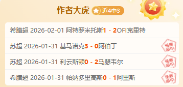 科尔点赞库,里养生之道,金年会体育,金年会,金年会体育,JinNianHui,金年会体育官网