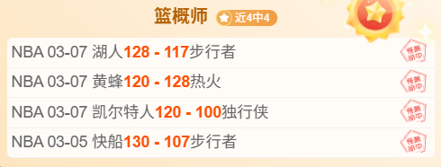 利物浦推出,联赛杯决赛,预热海报,金年会,金年会体育,JinNianHui,金年会体育官网