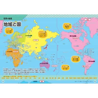 分析,热火对活塞,战况解读,金年会,金年会体育,JinNianHui,金年会体育官网