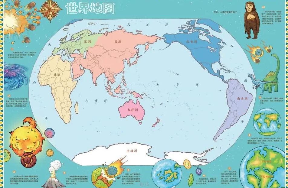 马来西亚足,球巨星转投,荷兰埃因霍,金年会,金年会体育,JinNianHui,金年会体育官网