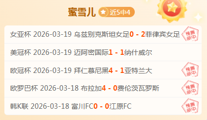 中国女篮三,人赛首日战,一胜一负激,金年会,金年会体育,JinNianHui,金年会体育官网