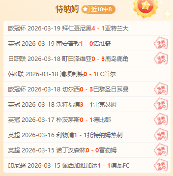 国足世预赛,连败澳大利,与对手交锋,金年会,金年会体育,JinNianHui,金年会体育官网