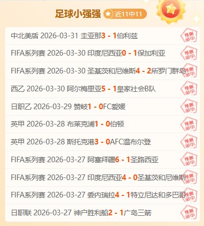 利物浦罕见,滑落,强敌并肩前,金年会,金年会体育,JinNianHui,金年会体育官网
