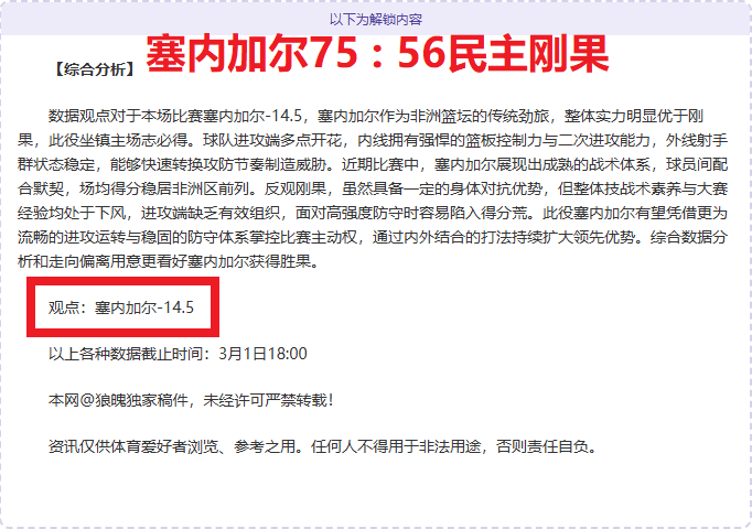 AMD FSR,技术测试表,现不佳,金年会,金年会体育,JinNianHui,金年会体育官网