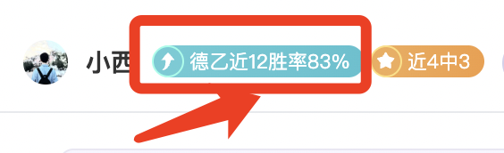 图赫尔,有望助英格,兰夺冠世界,金年会,金年会体育,JinNianHui,金年会体育官网
