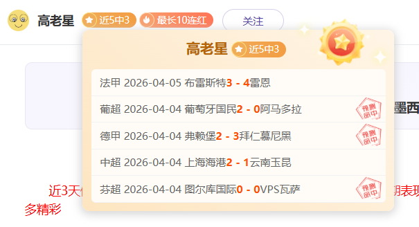 专家分析,大乐透期号,老鹰对阵篮,金年会,金年会体育,JinNianHui,金年会体育官网