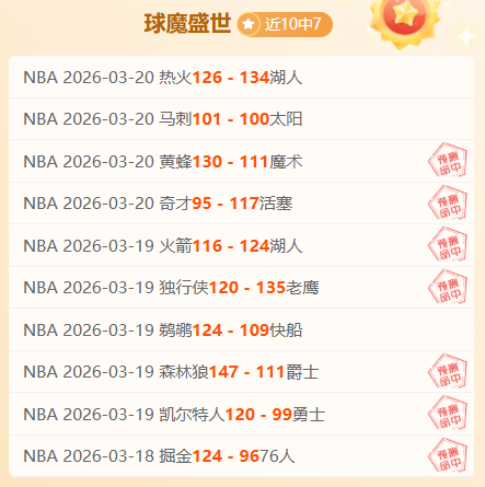 嵩山龙门,击败广州城,黄紫昌双响,金年会,金年会体育,JinNianHui,金年会体育官网