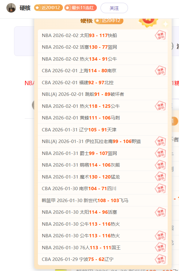 阿拉斯加飞,机失踪,搜救在低能,金年会,金年会体育,JinNianHui,金年会体育官网