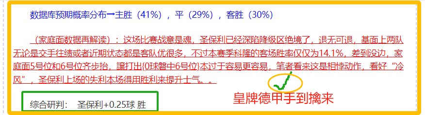 独家推出,金年会体育,金年会,金年会,金年会体育,JinNianHui,金年会体育官网