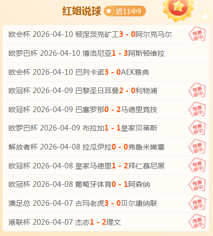 吴艳妮闪耀,南京赛场,展望,金年会,金年会体育,JinNianHui,金年会体育官网