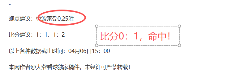 赞赏继续,布拉格斯拉,维亚,金年会,金年会体育,JinNianHui,金年会体育官网