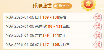 金年会体育,资讯,金年会,金年会,金年会体育,JinNianHui,金年会体育官网
