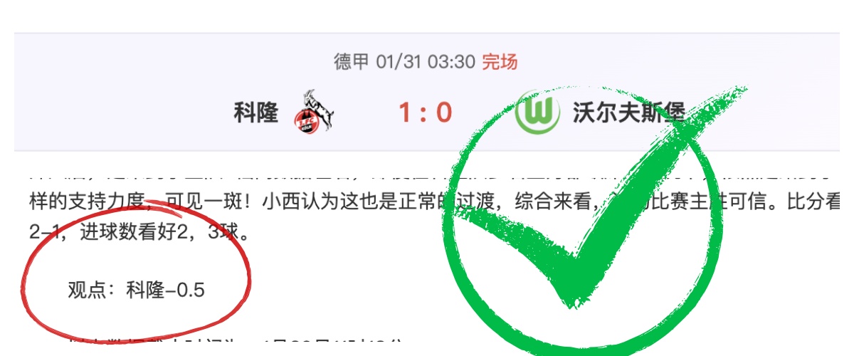 金年会体育,资讯,金年会,金年会,金年会体育,JinNianHui,金年会体育官网