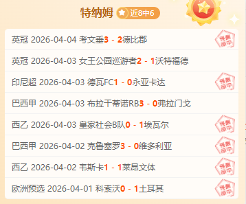金年会体育,资讯,金年会,金年会,金年会体育,JinNianHui,金年会体育官网