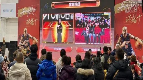 欧冠2025赛季直播平台指南