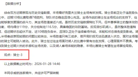 库里雨点般三分，勇士领先17分狂卷风：库里32分，莫兰特17分展露头角