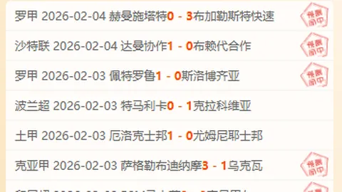 美國高中生排名Top60新榜：郇斯楠无缘榜单，昔日中锋第四名不再上榜