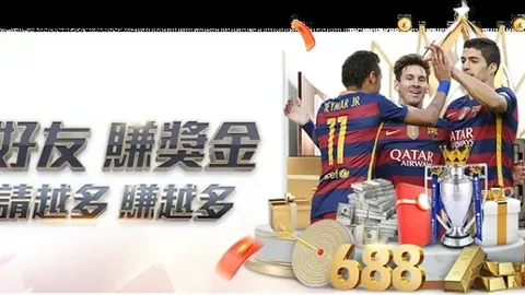 沙特队严阵以待，镰田大地叹赛事艰辛