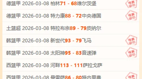 “连续17次刷新三双记录，2025年选秀首轮第10顺位佩顿与鹈鹕队达成续约协议。”