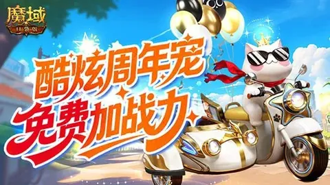 西乙阿尔梅里亚挑战莱昂文体：大乐透期号专家质合分析推荐解析