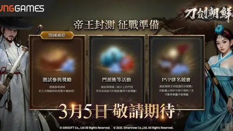 孔蒂欲执教意大利队，压力大求转型