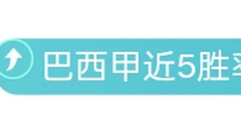 金年会体育 资讯 160601 sua